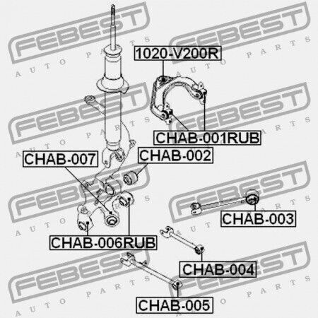 Κουζινέτο Πίσω Αρθρώσεων Chevrolet Epica 2004-2010 Eu 96440024