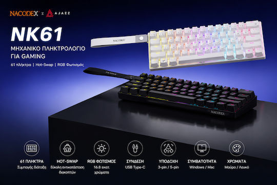 Ajazz NK61 Gaming Mechanical Keyboard 40% with Custom Red Switches and RGB Lighting (English US) Pearly White