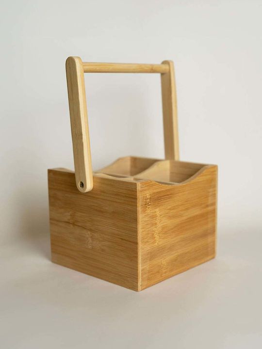 SteweHome Set of Beige Bamboo Decorative Baskets 4 Pieces