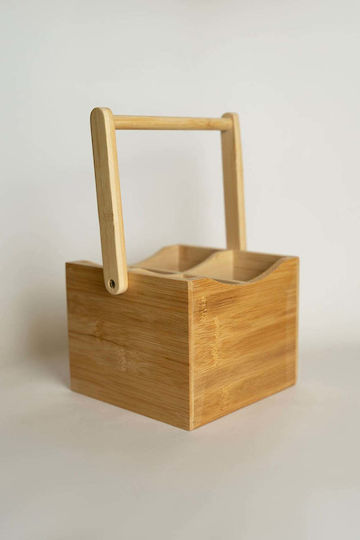 SteweHome Set of Beige Bamboo Decorative Baskets 4 Pieces