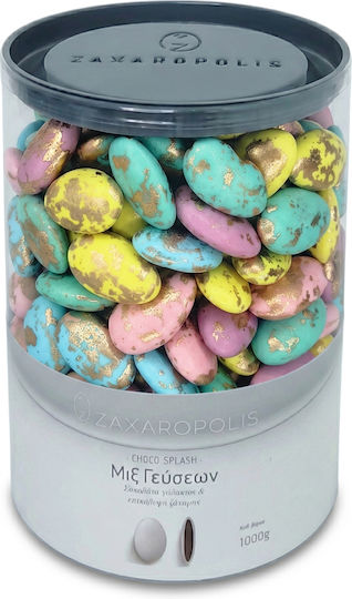 Куфета Zaxaropolis Choco Splash Смес от Аромати Многоцветни Бронзови Mermaid 1kg ≈275бр