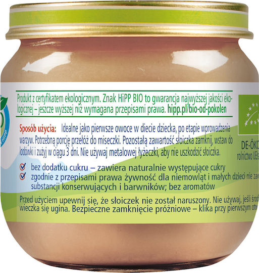 Hipp Hipp Fruchtpüree Ohne Zuckerzusatz 80g Für 4+ Monate