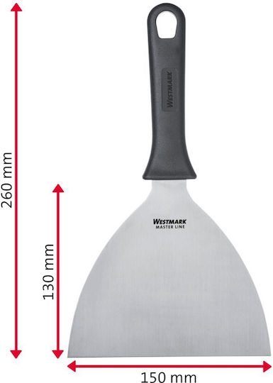 Westmark Σπάτουλα Μαγειρικής 15cm
