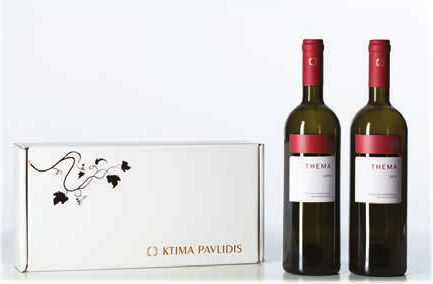 Ktima Paylidi Weinzusammensetzung in Paket Thema 2 Stück 750ml