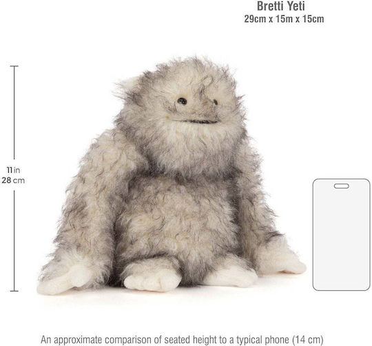 Jellycat Λούτρινο Toy
