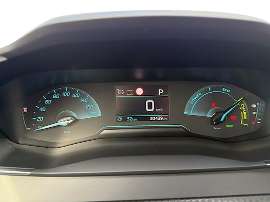 Peugeot 208 е Active Plus '20