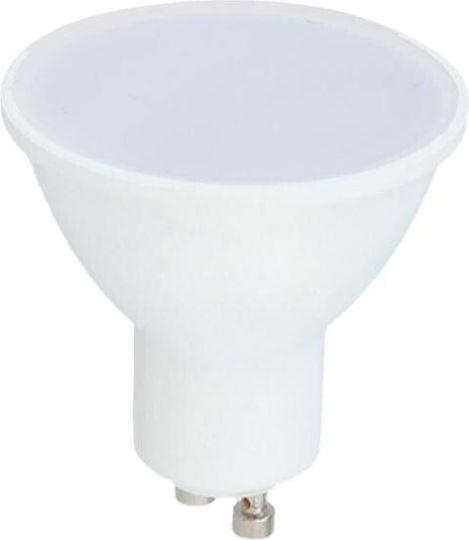 LED line Bec LED 5W pentru Soclu GU10 Alb rece 450lm