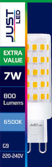 Just LED Λάμπα LED 7W για Ντουί G9 Ψυχρό Λευκό 880lm
