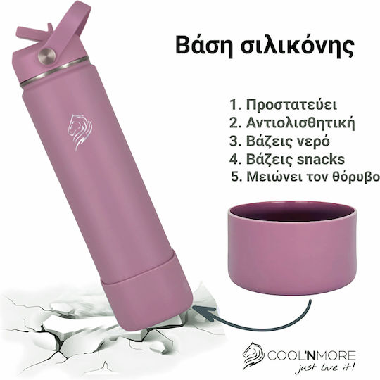 Cool'NMore Μπουκάλι Θερμός Ανοξείδωτο BPA Free 750ml Velvet με Καλαμάκι, Λαβή, Επιστόμιο και Θηλιά