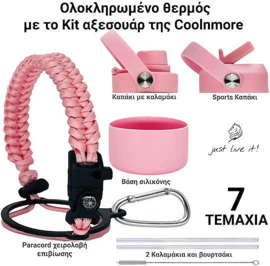 Cool'NMore Μπουκάλι Θερμός Ανοξείδωτο BPA Free 750ml Flamingo με Καλαμάκι, Λαβή, Θηλιά και Επιστόμιο