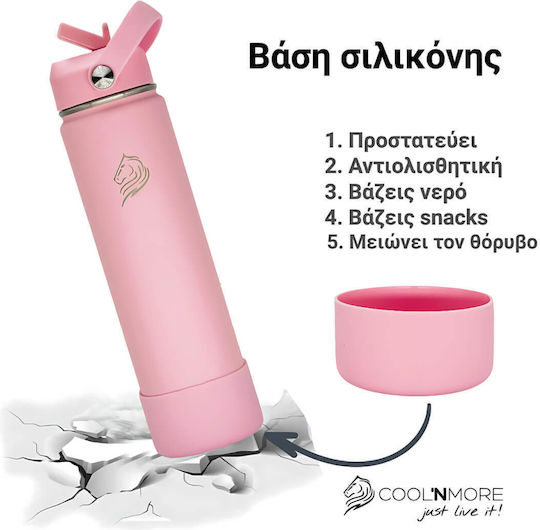 Cool'NMore Μπουκάλι Θερμός Ανοξείδωτο BPA Free 750ml Flamingo με Καλαμάκι, Λαβή, Θηλιά και Επιστόμιο