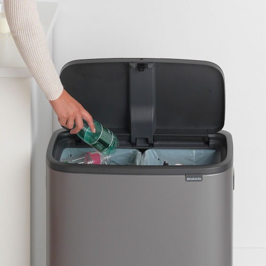 Brabantia Кошче Bo Touch за Рециклиране Пластмасово Тласък Медно 30л