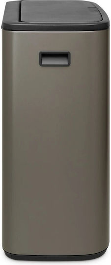 Brabantia Кошче Bo Touch за Рециклиране Пластмасово Тласък Медно 30л