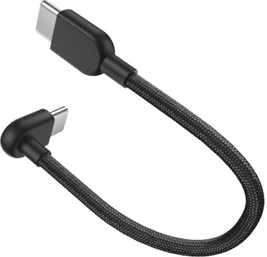 Xiaomi Braided USB 2.0 Cable USB-C male - USB-C 60W Γκρι 0.1m BHR08W0GL