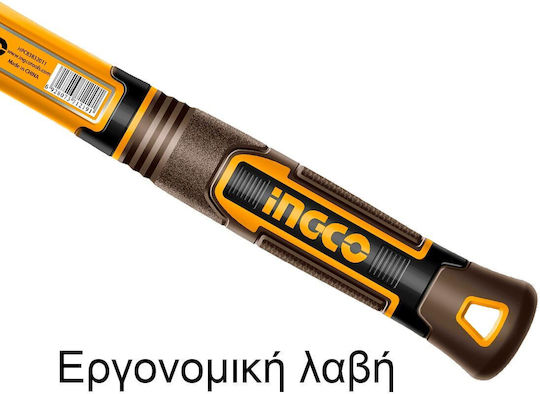 Ingco Ματσόλα 900gr HDBM08028