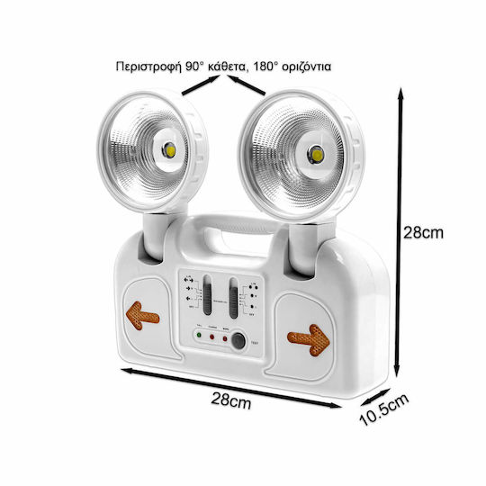 Jiageng Rechargeable LED Signage Light