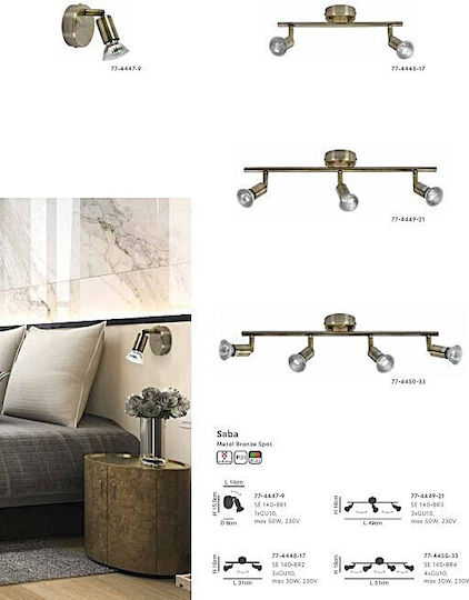 Home Lighting SE 140-BR3 Dreifach Spot mit Fassung GU10 in Bronze Farbe