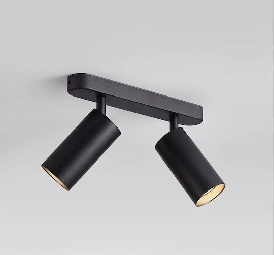 Alista Home Double Spot with Socket GU10 in Black Color