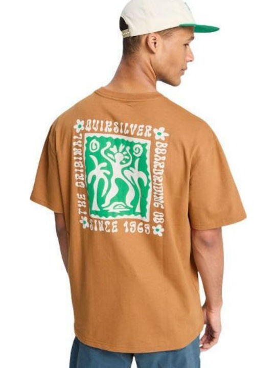 T-shirt Καφέ