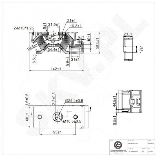 Πίσω Βάση Κινητήρα Suzuki Grand Vitara I Vitara 1171065d03000