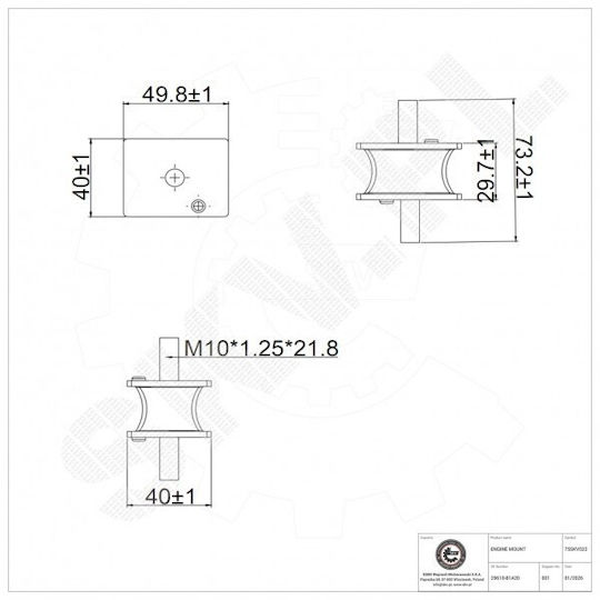 Μπροστινό Στήριγμα Κινητήρα Suzuki Jimny 29610-81a20