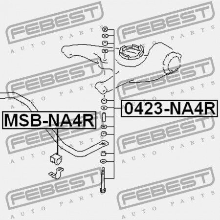 Заден Пръстен На Стабилизатор Mitsubishi Grandis Na4w/na8w 2003-2009 4156a001