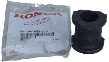 Λάστιχο Σταθεροποιητή Honda Civic Εμπρός 2001-2005 51306s5d005