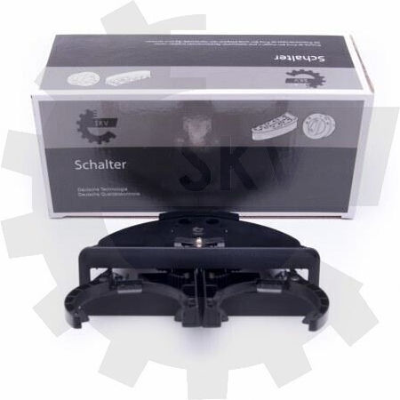 Θηκη Ποτηριου Μαυρη Bmw 5 E39 51168184520