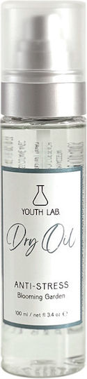 Youth Lab. Sun-Kissed Love Set with Face Sunscreen SPF50 with Color 2 Pieces