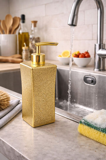 SteweHome Gold Soap Dish