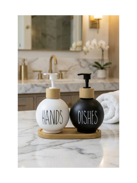 SteweHome Dispenser Κουζίνας Γυάλινο Λευκό 450ml