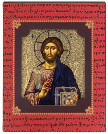 Jesus Christ Saint Icon Canvas Gold Background 6 X 5 Cm