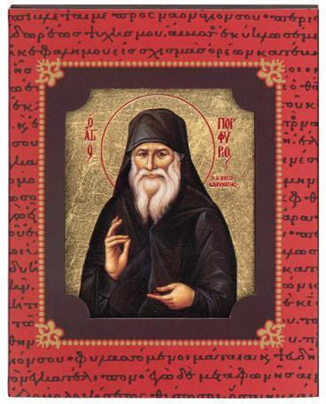 Saint Porphyrios the Kavsokalyvite Canvas Icon Gold Background 6 X 5 Cm