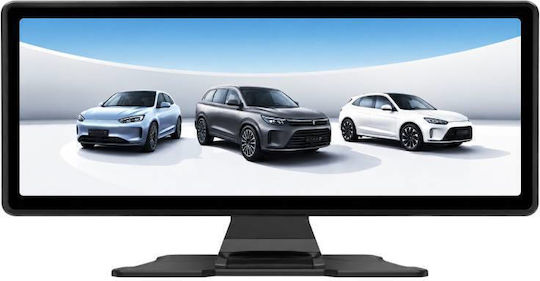 Pervoi Οθόνη Αυτοκινήτου 10.26" Bluetooth Carplay & Android Auto Ctc-1048b Car Display Bluetooth Carplay & Android Auto Tf238802