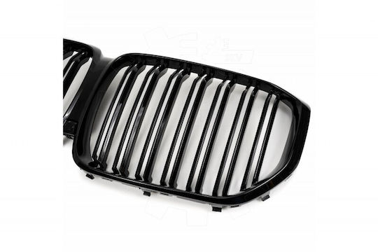 SKV Διακοσμητική Μάσκα Αυτοκινήτου BMW X5 (G05)
