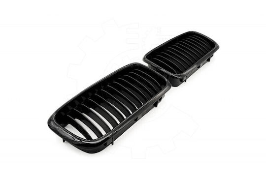 SKV Auto Dekorative Masken BMW Serie 7 (E38)