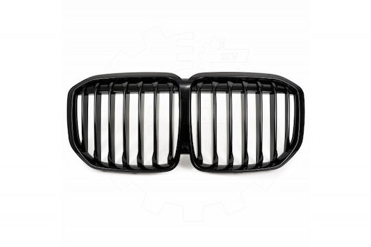 SKV BMW X7 (G07) Car Decorative Mask