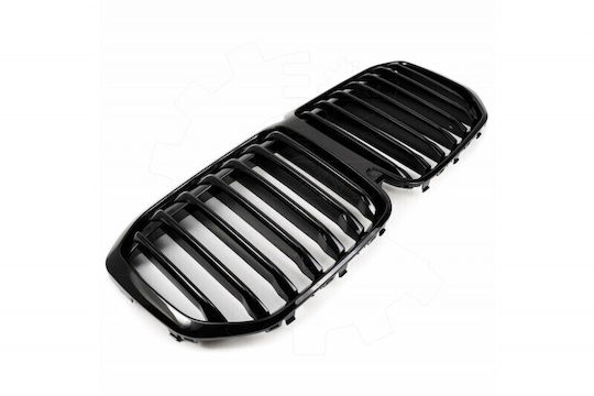 SKV BMW X7 (G07) Car Decorative Mask