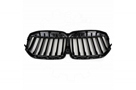 SKV BMW X7 (G07) Car Decorative Mask