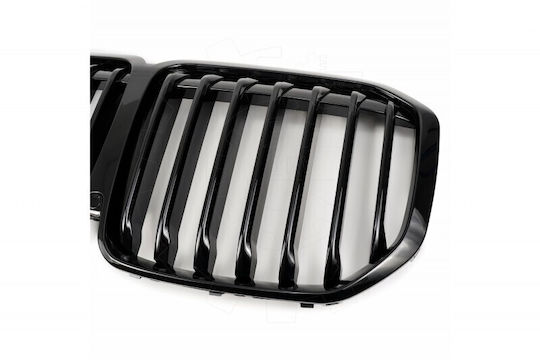 SKV BMW X7 (G07) Car Decorative Mask