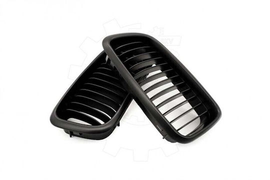 SKV Auto Dekorative Masken