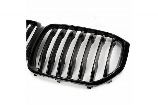 SKV BMW X5 (G05) Auto Dekorative Maske