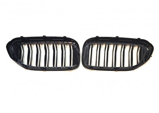 ABC Parts BMW G30 Decorative Car Mask