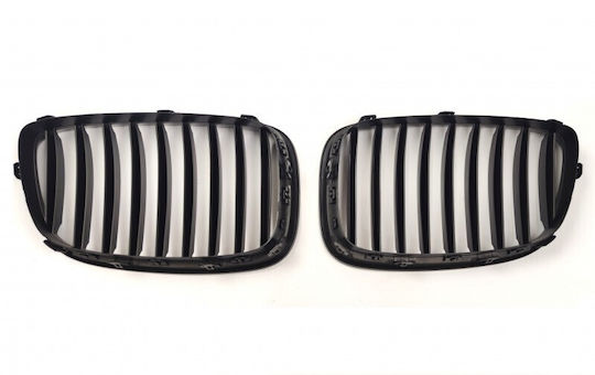 ABC Parts Decorative Car Mask