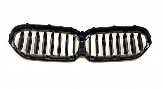 ABC Parts Decorative Car Mask BMW G30
