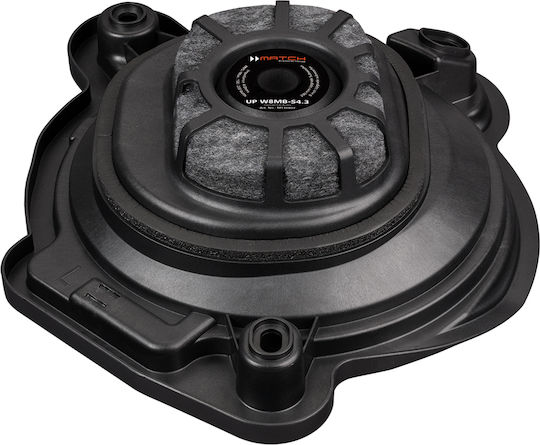 8 Inch Ugprade Subwoofers Mercedes C-class W206 From 2021 – Left Hand Drive Version Match Up W8mb-s4.3 Lhd