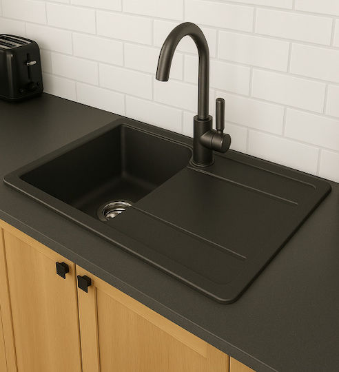 Unixton Ένθετος από Συνθετικό Γρανίτη Μ85xΠ50cm Μαύρος