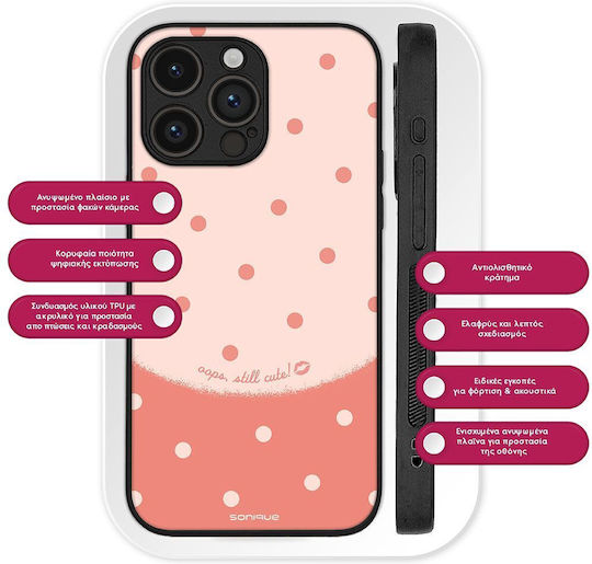 Калъф Sonique Delulu Polka Era Series Xiaomi Xiaomi 15 5g Still Cute