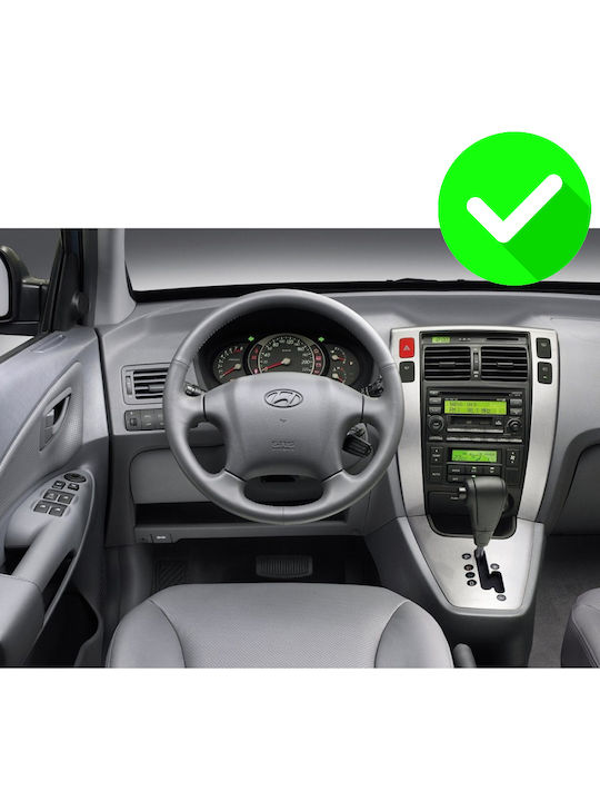 Carmedia Ηχοσύστημα Αυτοκινήτου για Hyundai Tucson 2004-2010 (Bluetooth/USB/WiFi/GPS/Apple-Carplay/Android-Auto) με Οθόνη Αφής 12.3"