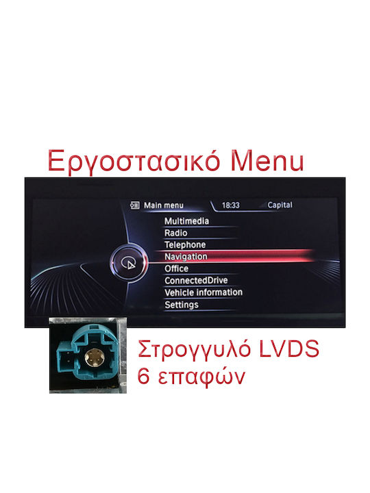 LM Digital Zb8350 GPS Touch Screen OEM Multimedia Car Audio System CarPlay Android Auto Bluetooth GPS Wi-Fi GPRS